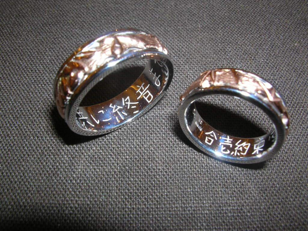 オリジナル指輪。