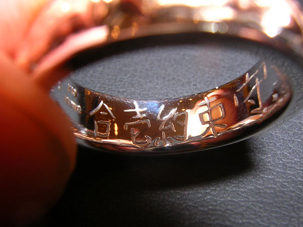 オーダーの結婚指輪に刻む誓いの言葉